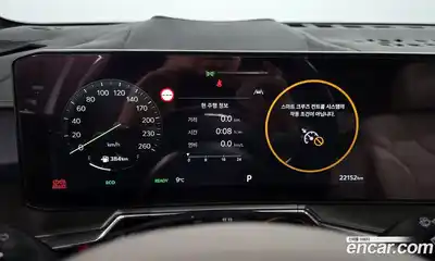 Kia Sorento 2024 1.6 Автомат в Москве № 1009374, миниатюра 8