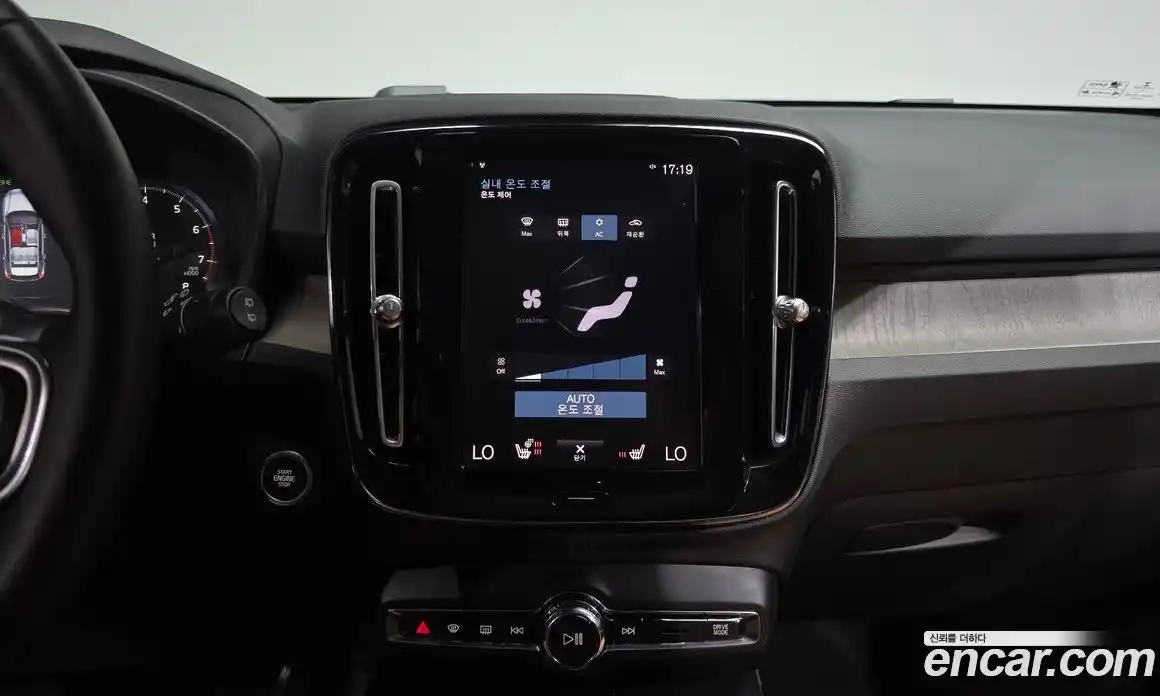 Volvo XC40 2022 2.0 гидро в Москве № 1009470, фото 13