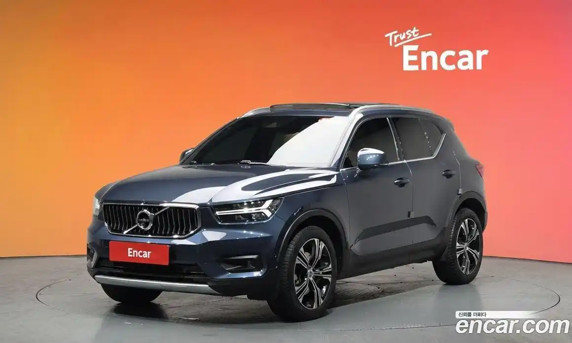 Volvo XC40 2022 2.0 гидро в Москве № 1009470, фото 20