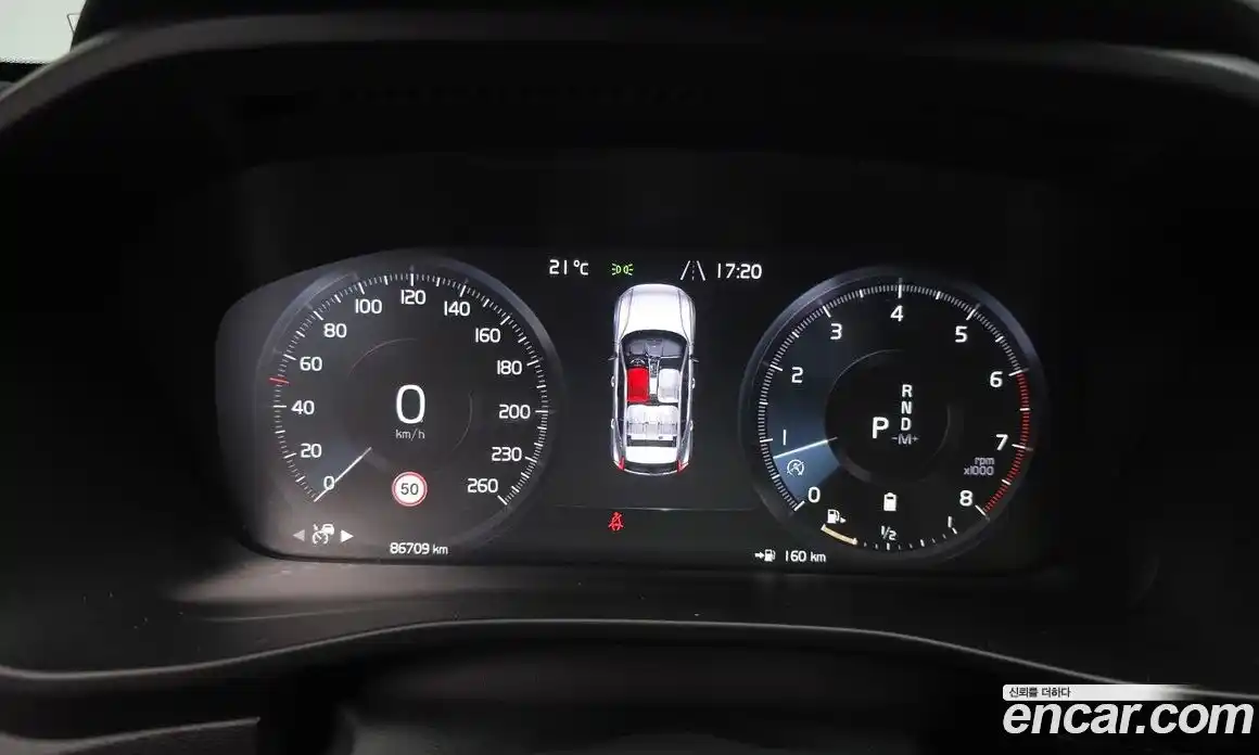 Volvo XC40 2022 2.0 гидро в Москве № 1009470, фото 7