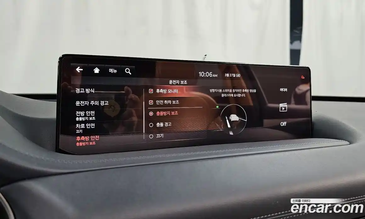 Genesis GV80 2020 2.5 Автомат в Москве № 1010186, фото 16