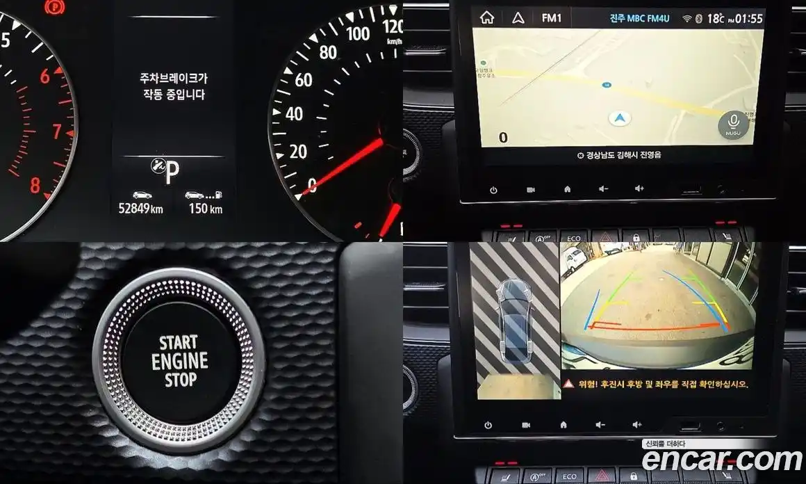 Renault XM3 2021 1.3 Автомат в Москве № 1012969, фото 12