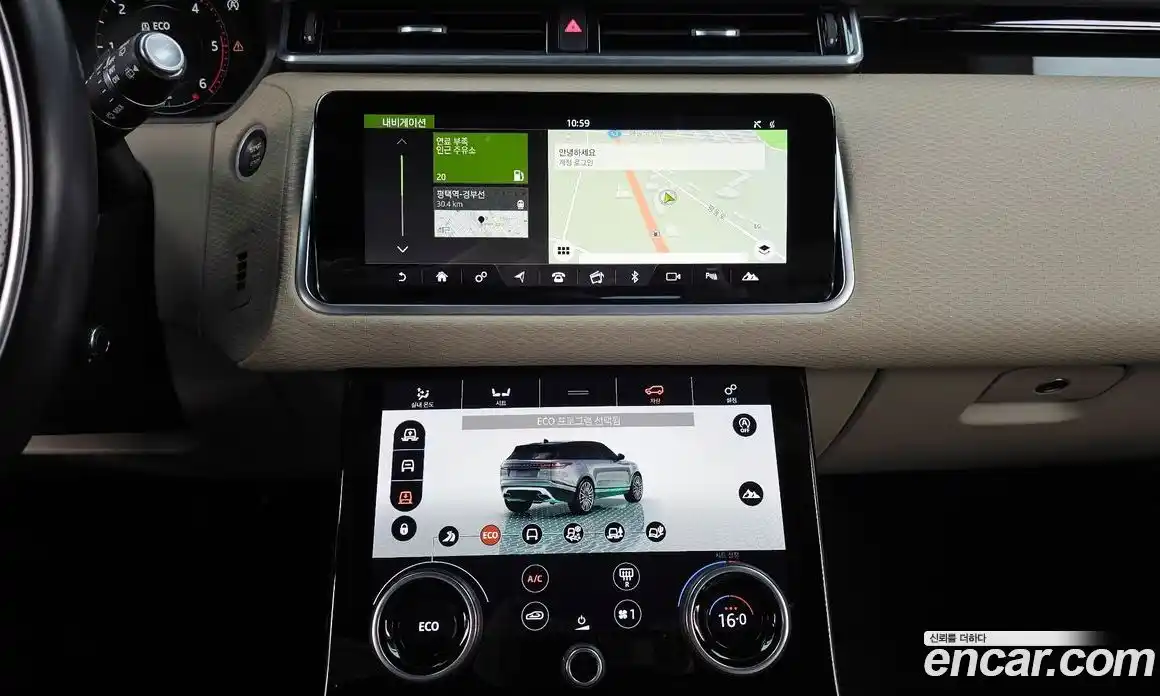 Land Rover Range-Rover Velar 2017 3.0 гидро в Москве № 1013455, фото 14