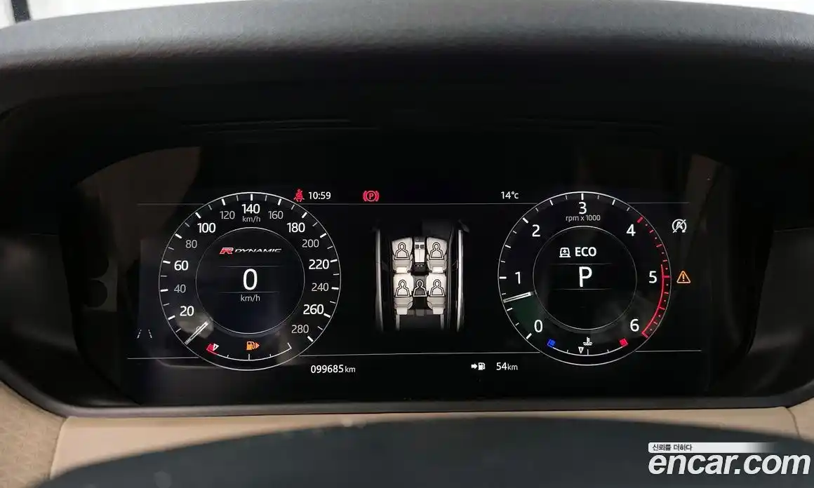 Land Rover Range-Rover Velar 2017 3.0 гидро в Москве № 1013455, фото 8
