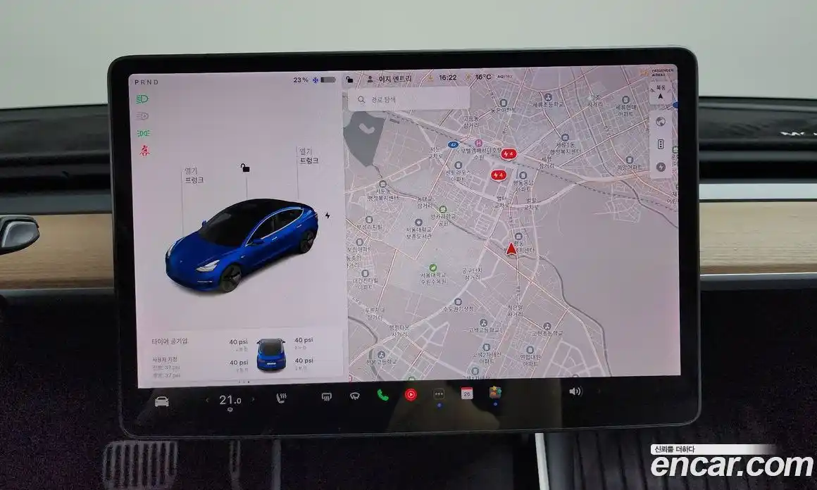 Tesla Model 3 2020 0.2 гидро в Москве № 1014314, фото 15