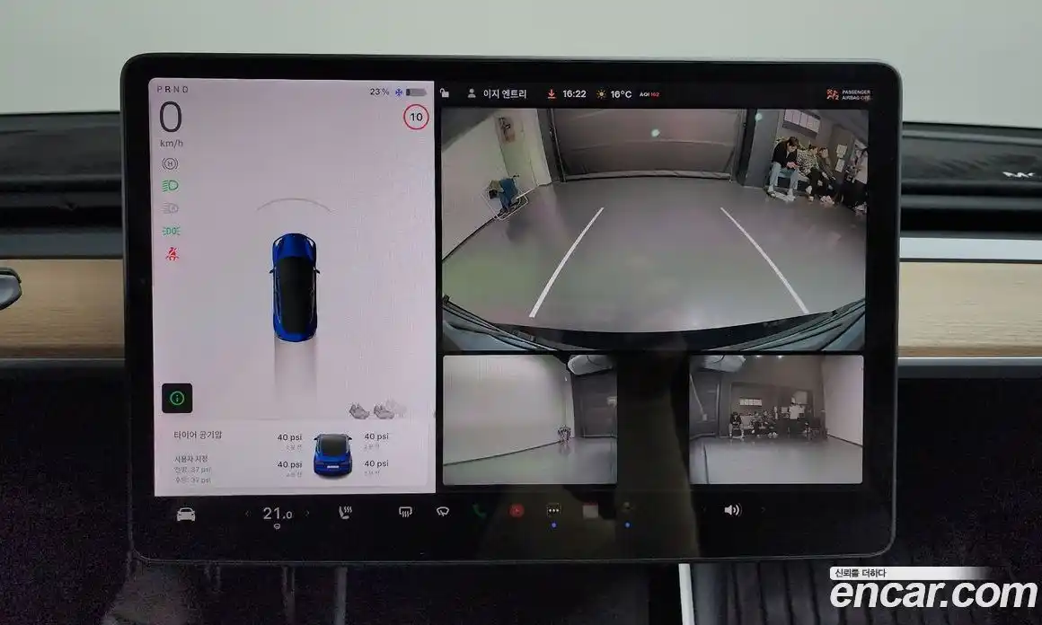 Tesla Model 3 2020 0.2 гидро в Москве № 1014314, фото 16