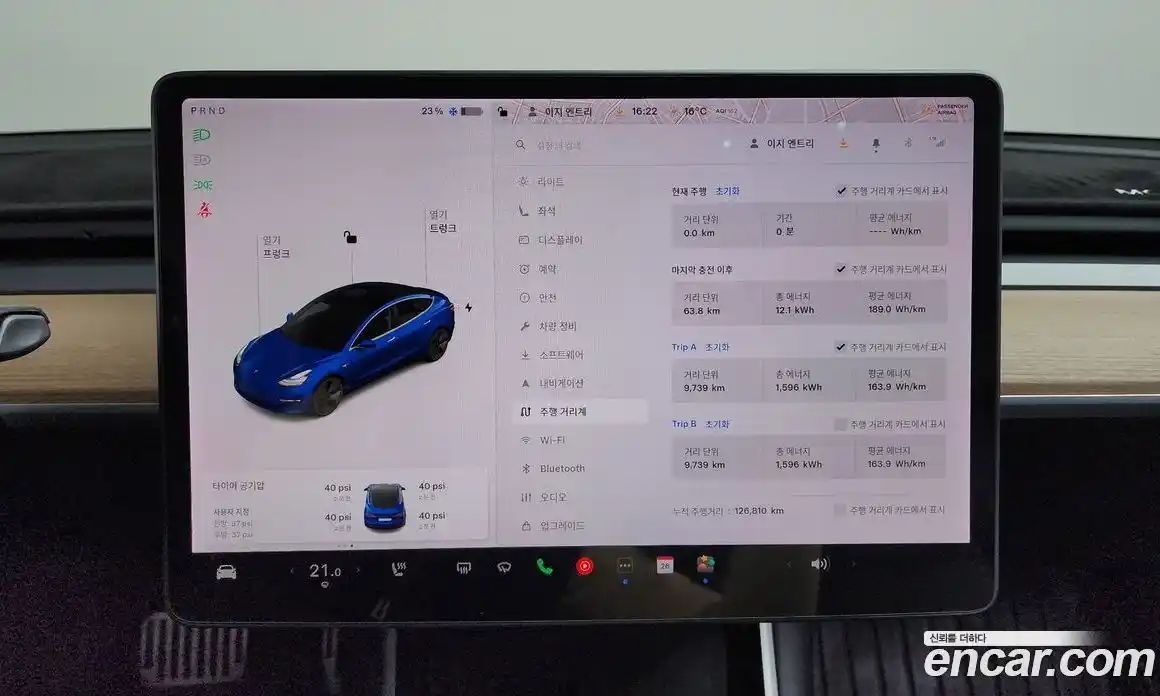 Tesla Model 3 2020 0.2 гидро в Москве № 1014314, фото 8