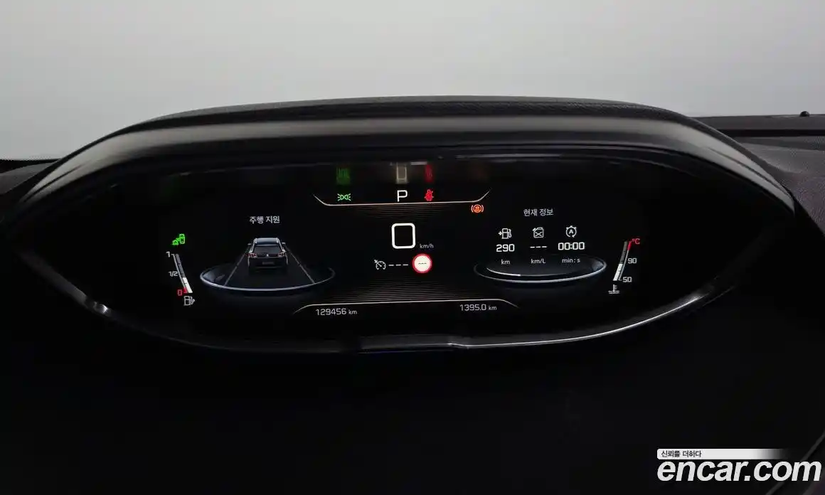 Peugeot 5008 2018 1.6 гидро в Москве № 1015851, фото 8