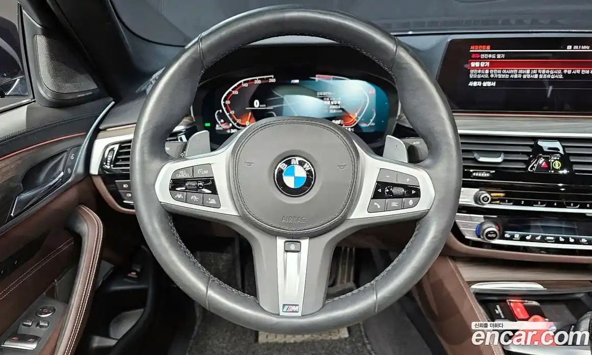 BMW 5-Series 2020 2.0 гидро в Москве № 155445, фото 13