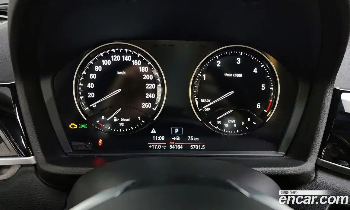 BMW X1 2019 2.0 гидро в Москве № 157544, фото 8