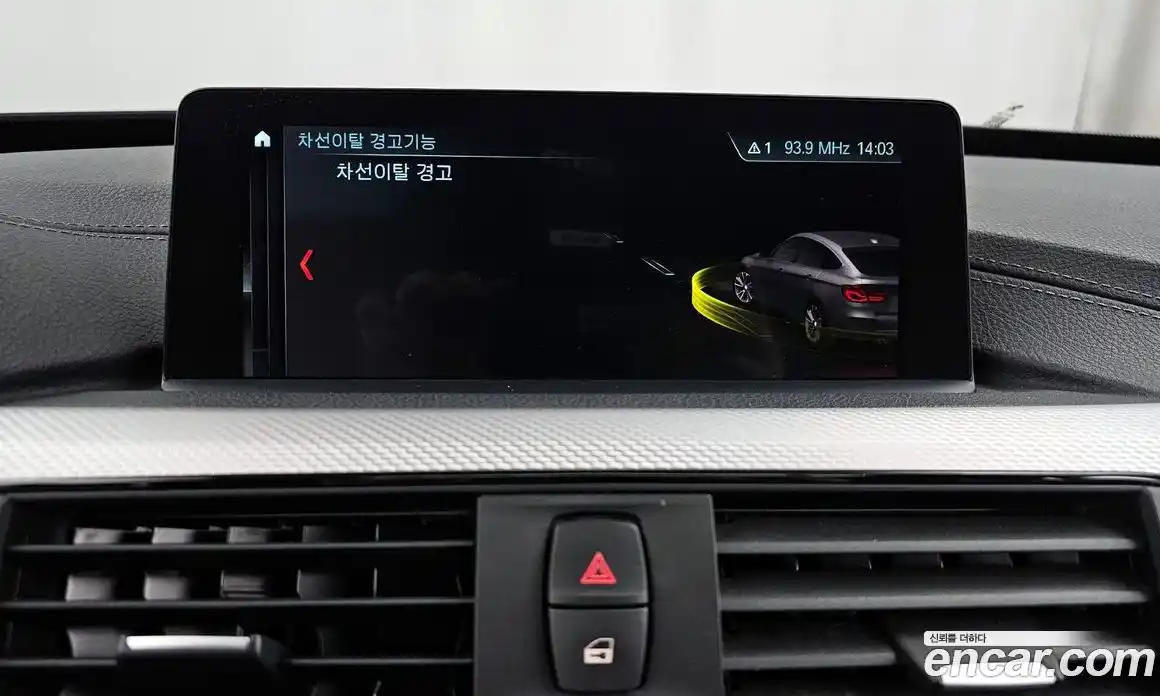 BMW 3-Series 2020 2.0 Автомат в Москве № 157985, фото 17