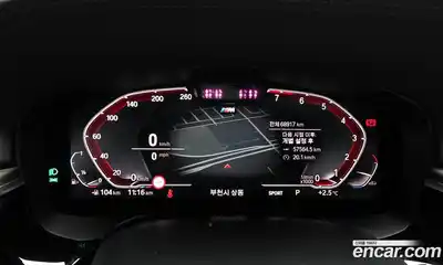 BMW 6-Series 2021 3.0 гидро в Москве № 158183, миниатюра 8