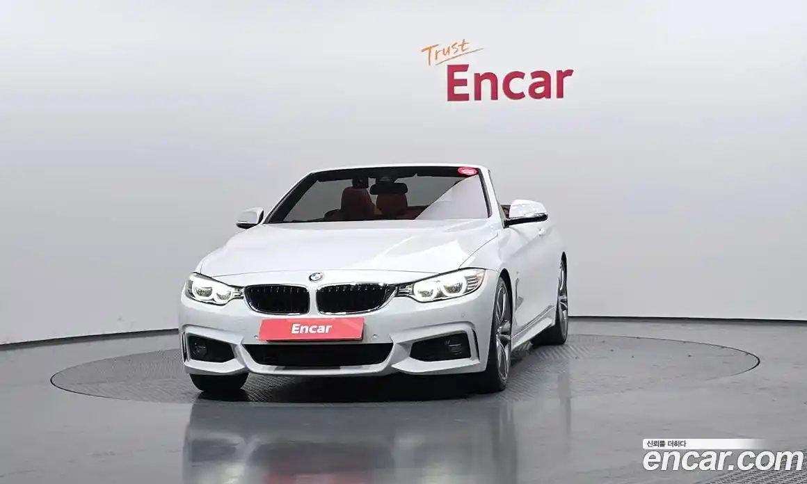 BMW 4-Series 2016 2.0 гидро в Москве № 158547, фото 3