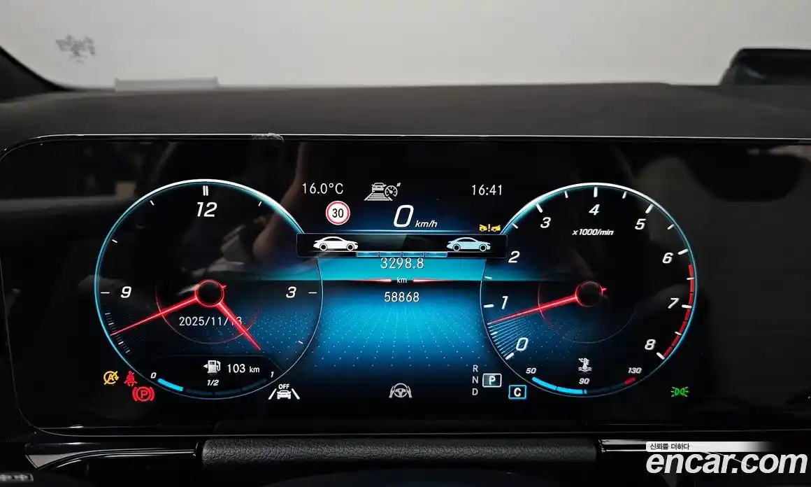 Mercedes-Benz GLA-Class 2022 2.0 гидро в Москве № 160372, фото 8