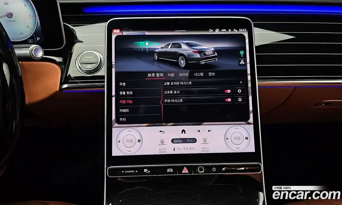 Mercedes-Benz S-Class 2022 4.0 гидро в Москве № 160754, фото 14