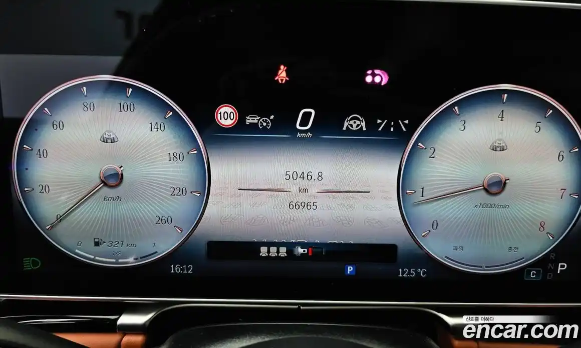 Mercedes-Benz S-Class 2022 4.0 гидро в Москве № 160754, фото 8