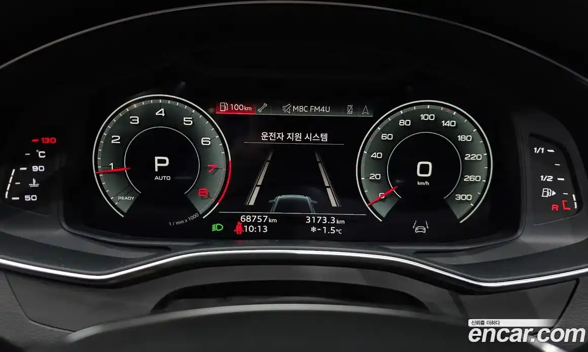 Audi A6 2021 2.0 гидро в Москве № 163211, фото 8