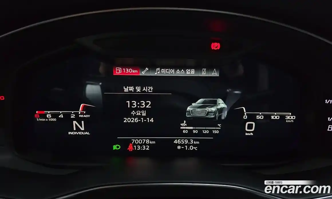 Audi A6 2022 2.0 гидро, фото 8