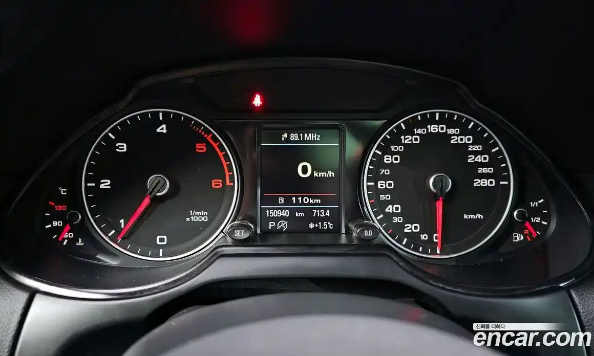 Audi Q5 2015 2.0 гидро в Москве № 163801, фото 8