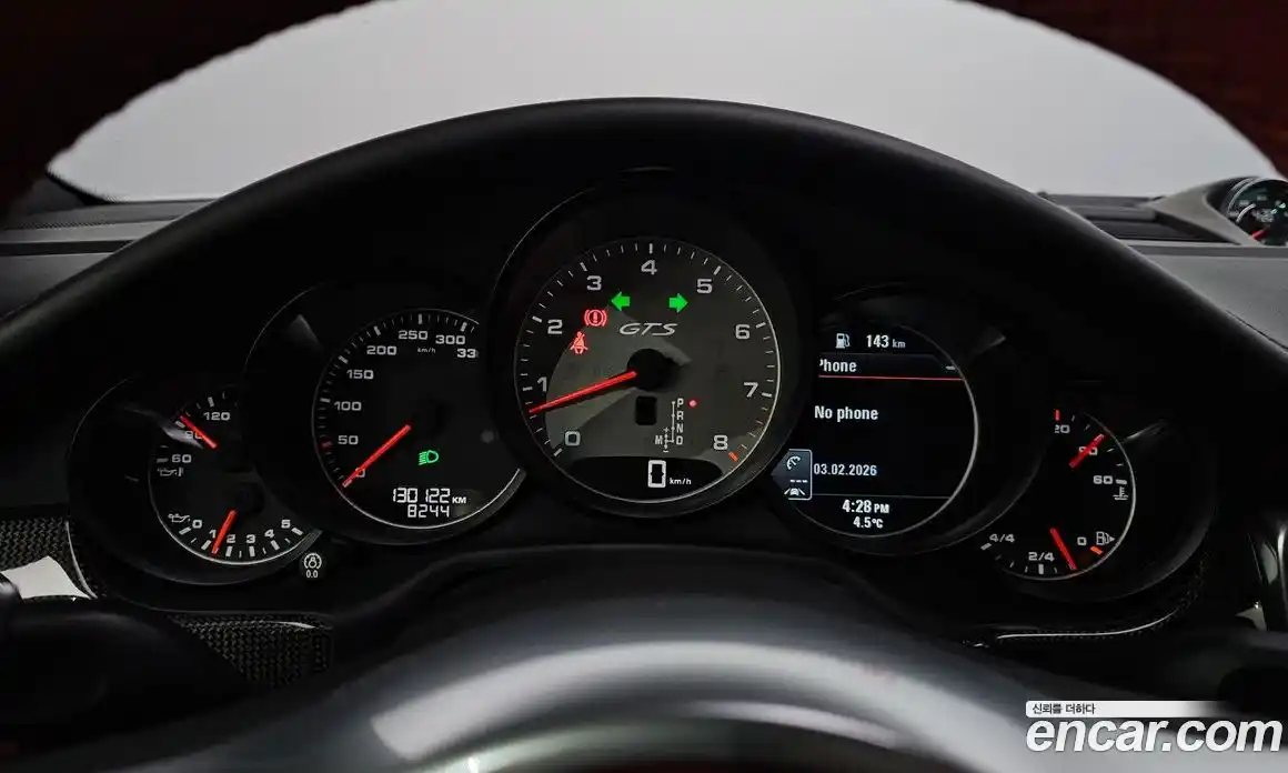 Porsche Panamera 2015 4.8 гидро в Москве № 165564, фото 8
