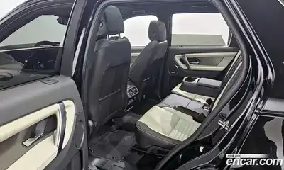 Land Rover Discovery Sport 2024 2.0 гидро в Москве № 166061, миниатюра 11