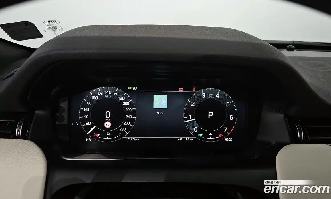 Land Rover Discovery Sport 2024 2.0 гидро в Москве № 166061, фото 8