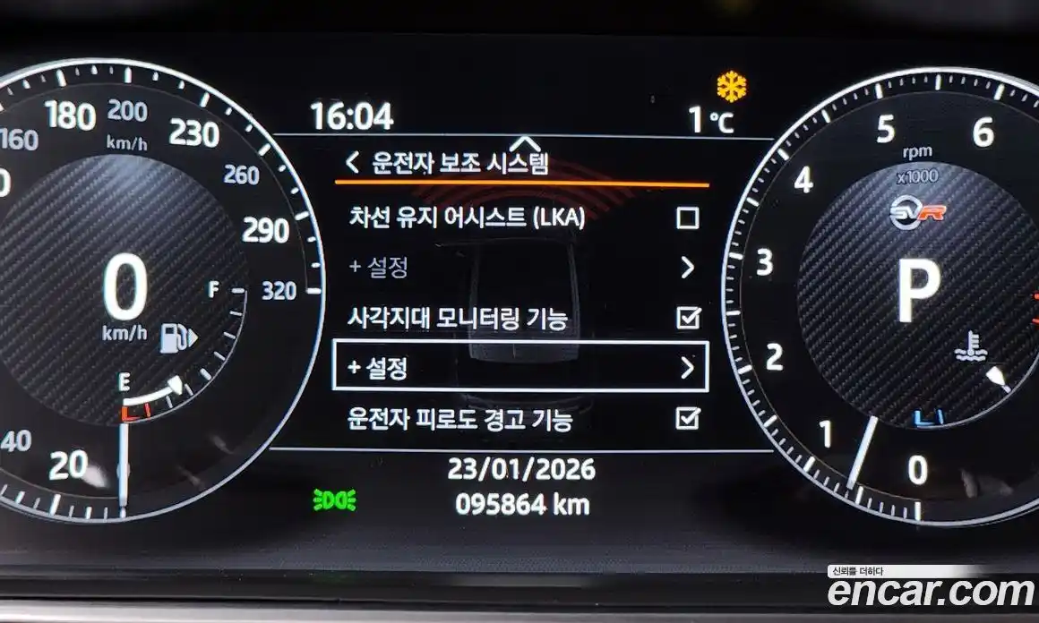 Land Rover Range-Rover Sport 2017 5.0 гидро в Москве № 166412, фото 16