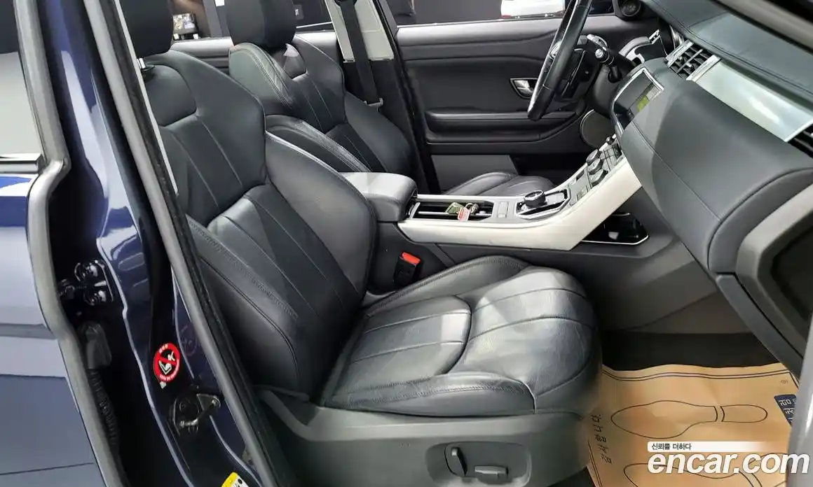 Land Rover Range-Rover Evoque 2018 2.0 гидро в Москве № 166429, фото 10