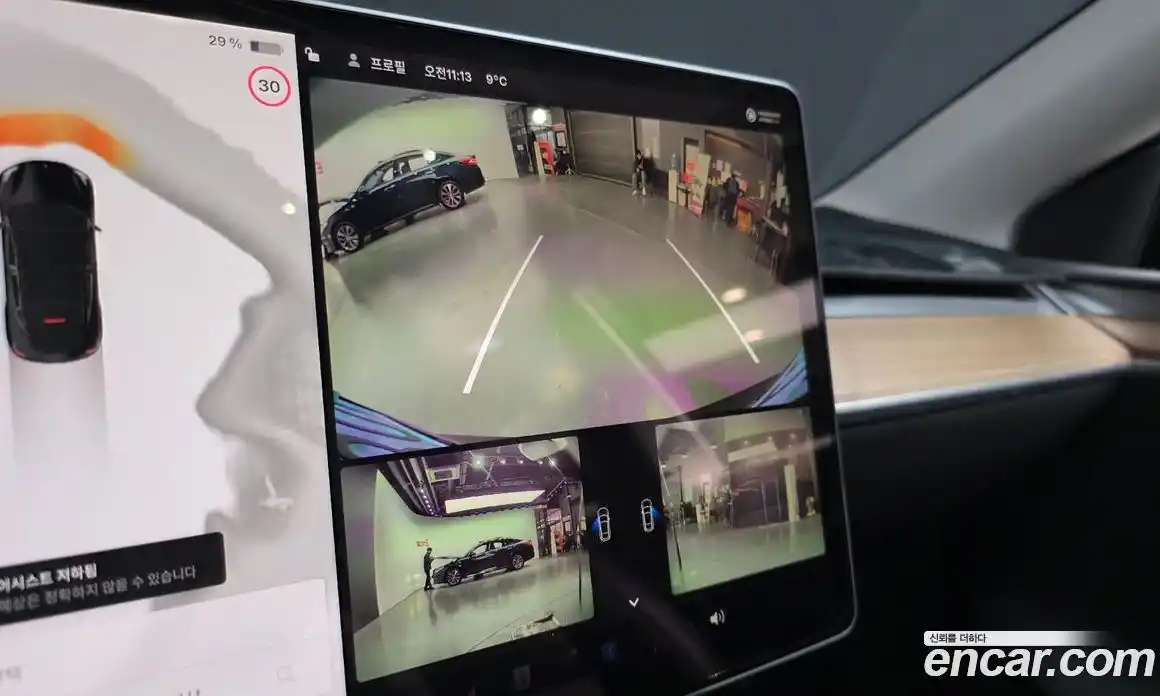 Tesla Model Y 2023 0.2 гидро в Москве № 167588, фото 15