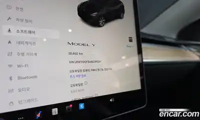 Tesla Model Y 2023 0.2 гидро в Москве № 167588, миниатюра 8