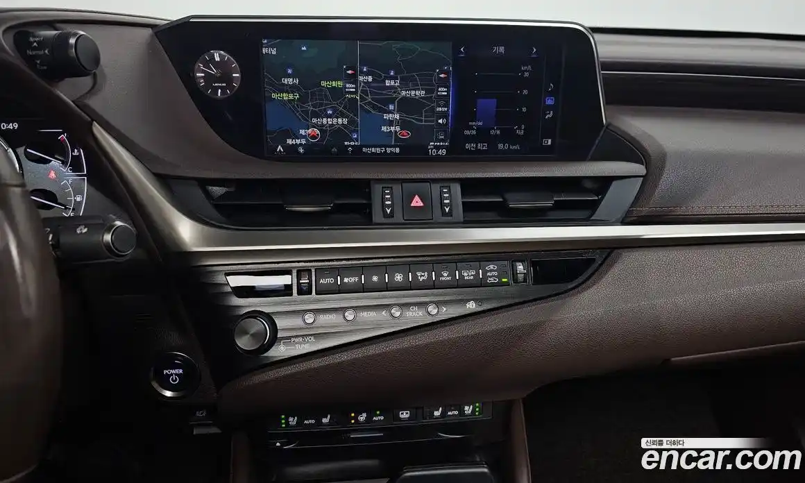 Lexus ES 2020 2.5 гидро в Москве № 168150, фото 14