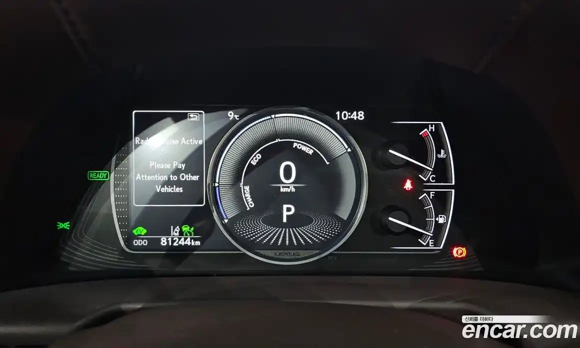 Lexus ES 2020 2.5 гидро в Москве № 168150, фото 8