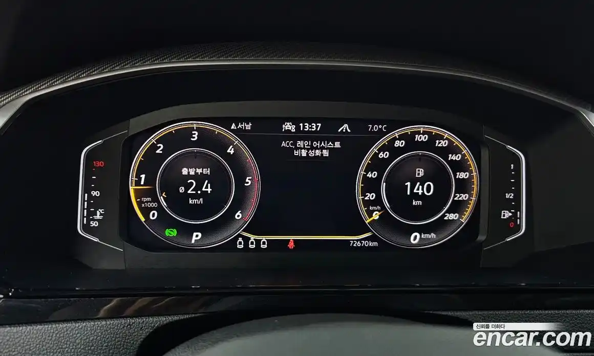 Volkswagen Arteon 2022 2.0 гидро в Москве № 168816, фото 8