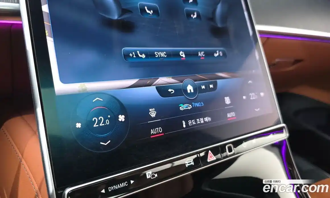 Mercedes-Benz S-Class 2022 2.9 гидро в Москве № 179019, фото 15