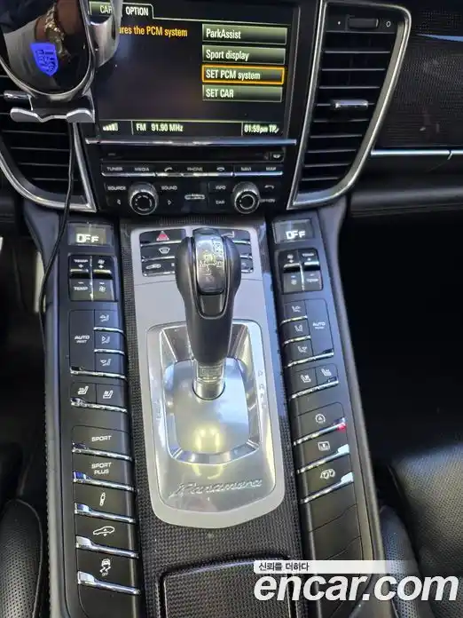 Porsche Panamera 2014 4.8 гидро в Москве № 187178, фото 20