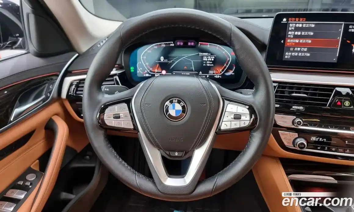 BMW 5-Series 2023 2.0 гидро в Москве, фото 13