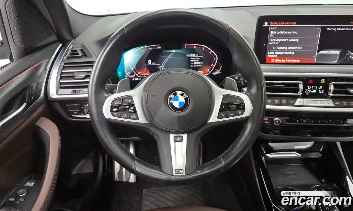 BMW X3 2022 2.0 гидро в Москве № 189682, фото 13