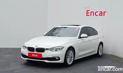 BMW 3-Series, 2017