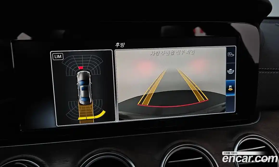 Mercedes-Benz E-Class 2017 1.9 гидро в Москве № 194497, фото 15