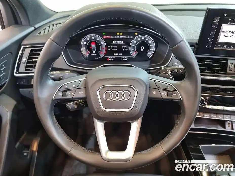 Audi Q5 2024 2.0 гидро в Москве № 196086, фото 17