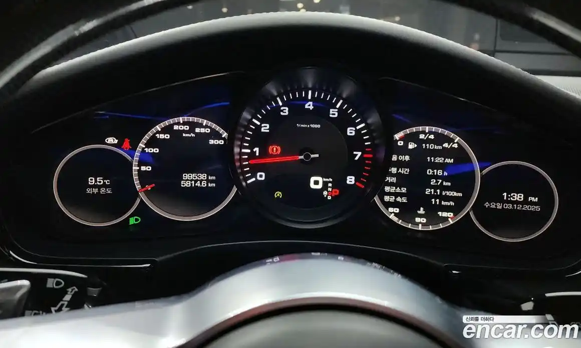 Porsche Panamera 2018 3.0 гидро в Москве № 197632, фото 7