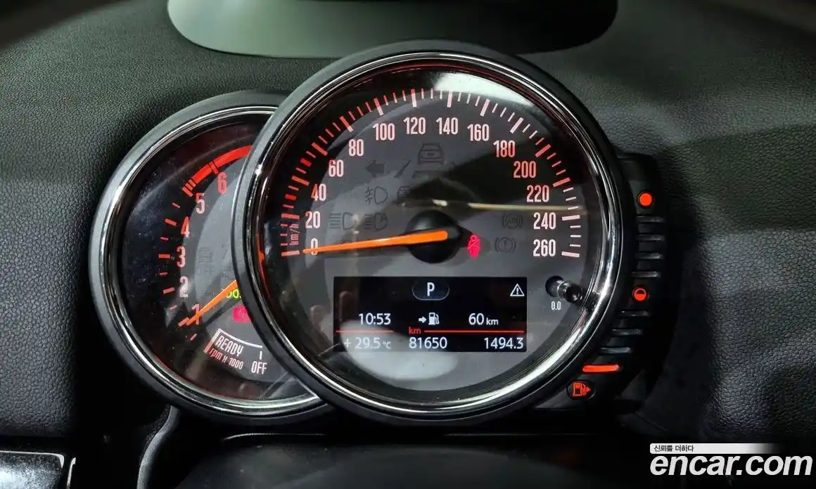 Mini Countryman 2017 2.0 гидро в Москве № 198330, фото 8