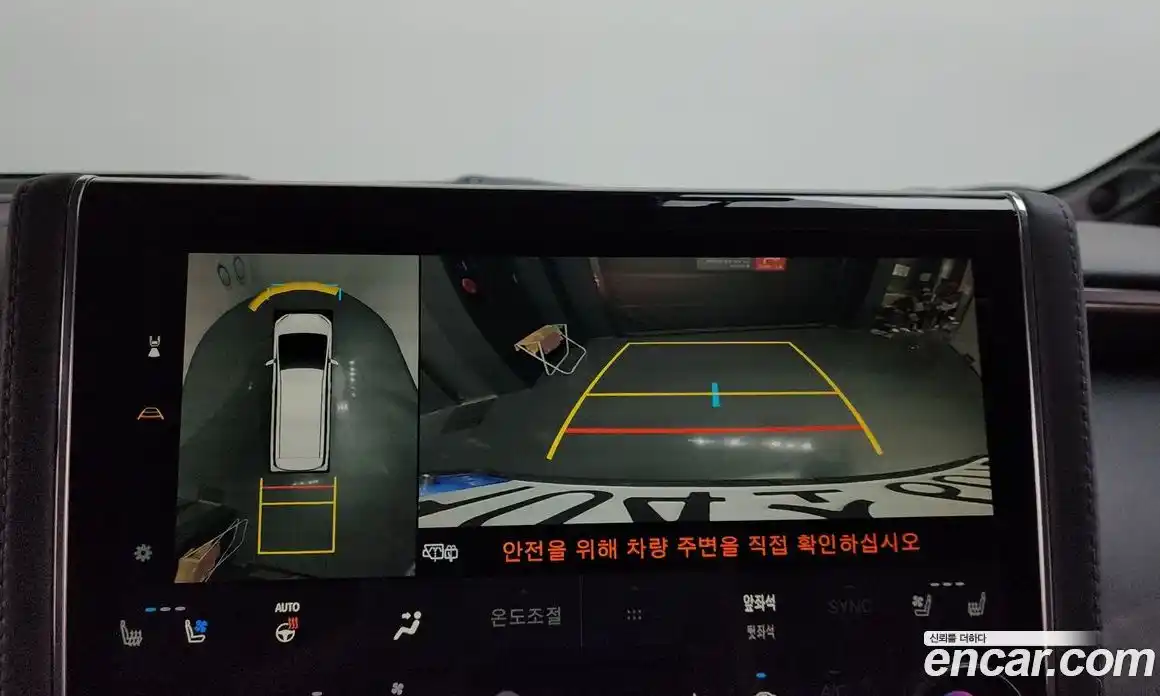 Toyota Alphard 2024 2.5 гидро в Москве № 199559, фото 15