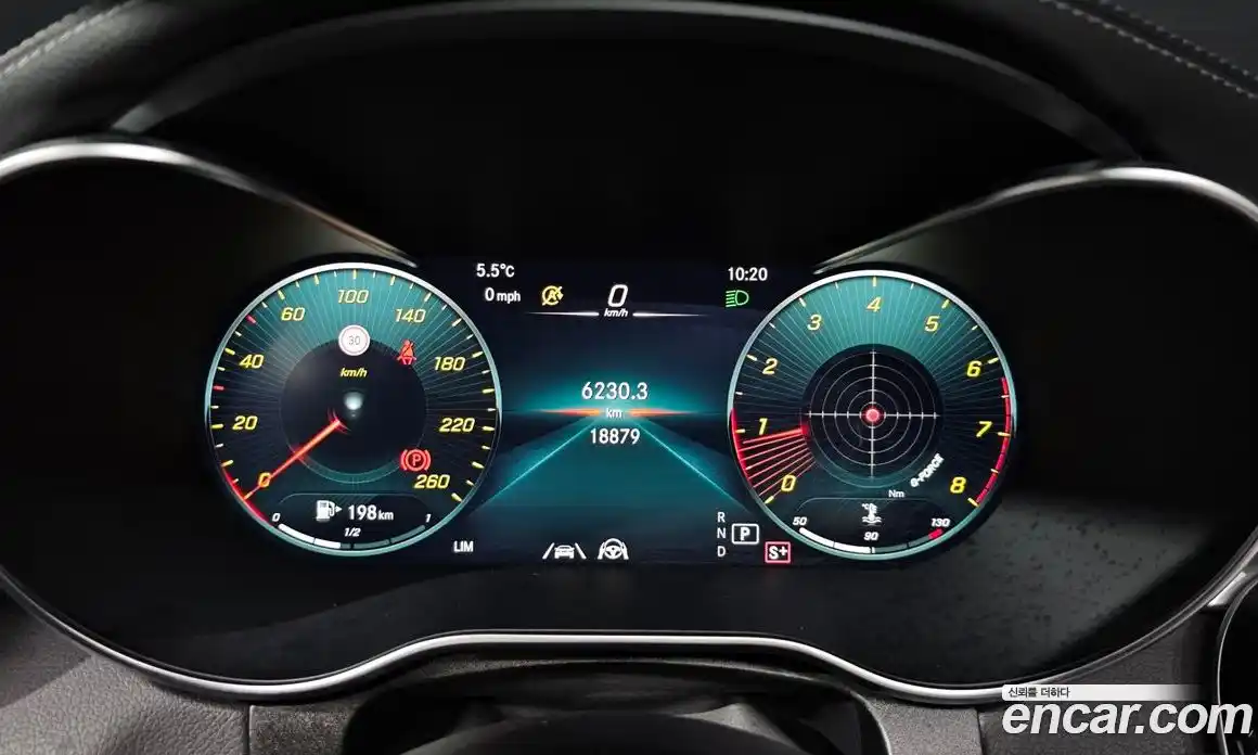 Mercedes-Benz GLC-Class 2023 2.0 гидро в Москве № 204115, фото 8