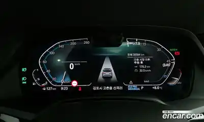 BMW X7 2021 3.0 гидро в Москве № 210879, миниатюра 8