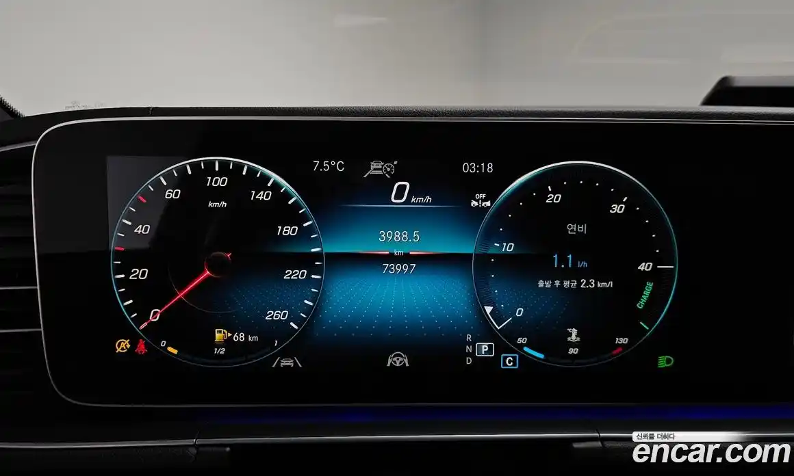 Mercedes-Benz GLE-Class 2021 2.9 гидро в Москве № 212100, фото 7