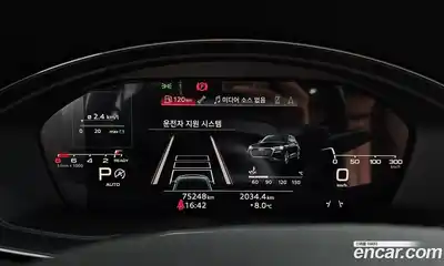 Audi Q5 2021 2.0 гидро в Москве № 212376, миниатюра 7