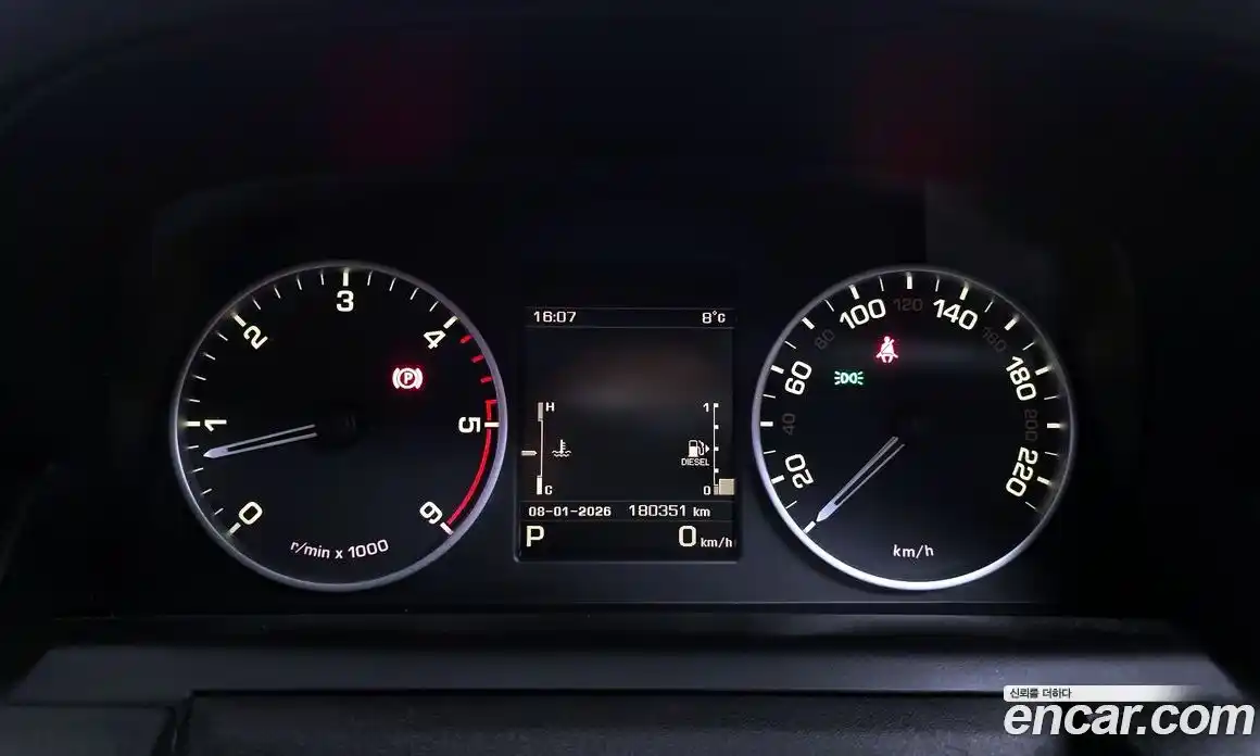 Land Rover Discovery 2014 3.0 гидро в Москве № 213760, фото 8