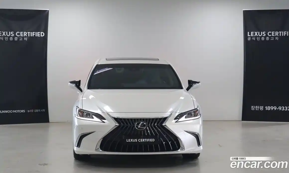 Lexus ES 2024 2.5 вариатор в Москве № 214771, фото 3