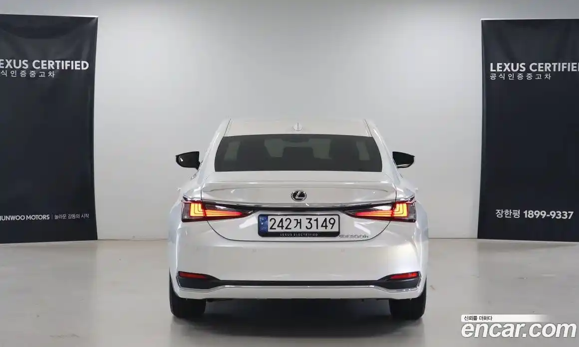 Lexus ES 2024 2.5 вариатор в Москве № 214771, фото 4